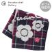  Mary Quant таблица марля * обратная сторона полотенце носовой платок tartan проверка темно-синий 