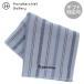  Aquascutum мужской таблица марля земля * обратная сторона полотенце носовой платок Basic полоса серый 