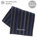  Aquascutum мужской таблица марля земля * обратная сторона полотенце носовой платок Basic полоса темно-синий 