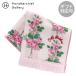 6 месяц 24 день до полудня 0 час распродажа начало [SALE Y880-Y660]25%OFF! Cath Kidston таблица марля * обратная сторона полотенце носовой платок DECK STRIPE ROSE розовый 