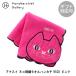  Anna Sui cat embroidery towel handkerchie 9502 pink | anna sui lady's present small gift Mini towel cat towel .. lovely 