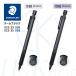 �X�e�b�h���[(STAEDTLER) �V���[�y�� 0.3mm 0.5mm ���}�p�V���[�v�y�� �I�[���u���b�N 925 35-03B 925 35-05B