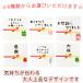 �����b�ɂȂ�܂��� �V�[�� ���肪�Ƃ� �V�[�� 36�� �ސE ���َq ���� �v�`�M�t�g ���b�s���O ���̓�  ���j�� �Y�x ���A ���� �G�� ���� �ăM�t�g �֘A�摜4
