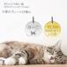  identification tag cat Chan . recommendation Silhouette (. pattern ) stamp ultimate small type nameplate NEW stainless steel Circle SS. whirligig ....