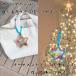 �L�[�z���_�[ ���� �L�b�g �V���J�V���J�L�[�z���_�[ �X�^�[ �n�[�g ���΂� �ċx�� �n���h���C�h �q�� �H��L�b�g �v���[���g �؍H �H�� �ؐ� �ȒP �֘A�摜2