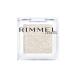 リンメル（RIMMEL）　ワンダーキューブアイシャドウ　パール　P001　パールキューブ ハンズ