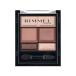 リンメル（RIMMEL）　ワンダースウィートアイシャドウ　ソフトマット　002　サクラチェリーショコラ ハンズ