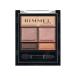 リンメル（RIMMEL）　ワンダースウィートアイシャドウ　006　アップルスパークリングショコラ ハンズ