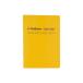 [2026 год 3 месяц начало ] Dell foniks(DELFONICS)roru балка n Note dia Lee B6 man рукав блокировка 360046_184 желтый 