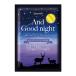  вид well (Beauwell) and gdo Night свободно соль для ванны s Lee pi- лаванда 40g рукоятка z