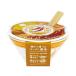 . новый керамика ramen приправа культивирование комплект GD1059-4 красный острый перец рукоятка z