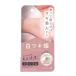 ヒメコト（himecoto）　白ワキ姫ナイトパックR1　30g ハンズ