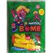  вода bomb10007 рукоятка z