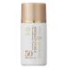 オンリーミネラル（ONLY　MINERALS）　ミネラルプラスUVミルク　28mL ハンズ