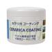  Sera licca покрытие 230ml рукоятка z