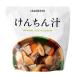 i The mesi(IZAMESHI).........635-274 рукоятка z