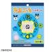  Tamagotchi автобус мяч 60g рукоятка z