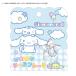 k Lux .. .. наклейка хлопья 126717 Cinnamoroll рукоятка z