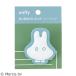 ���꡼��ե�å����GreenFlash�ˡ��ߥåե�����miffy�ˡ���С�����åס�BM��126��obake �ϥ�