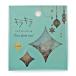  world craft Kirakira прозрачный хлопья наклейка KFS-015 Exotic lights рукоятка z