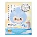 旅するJUSO　重曹バスパウダー（JUSO　BATH　POWDER）　北海道のミルク風呂　30g ハンズ