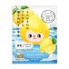 旅するJUSO　重曹バスパウダー（JUSO　BATH　POWDER）　瀬戸内のれもん風呂　30g ハンズ