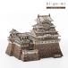 e- Zone (Azone) Wooden Art ki-gu-mi Himeji замок цвет Ver. рукоятка z