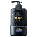 マーロ（MARO）17　ブラックプラスシャンプー　350mL ハンズ