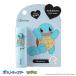 ラヴィジア(Lovisia)　ポケモンリップクリーム　ゼニガメ　4g ハンズ