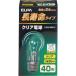  Elpa (ELPA) продолжительный срок службы модель прозрачный лампа L100V38W-C рукоятка z
