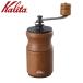  Carita (Kalita) кофемолка KH-10 Brown рукоятка z