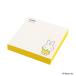 ktsuwa(KUTSUWA) Miffy box память желтый MF975D рукоятка z