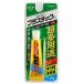 �R�j�V�iKONISHI�j�@�{���h�@�E���g�����p�rS�EU�v���~�A���\�t�g�@�N�����[�@25mL �n���Y