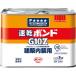 �R�j�V�iKONISHI�j�@�����{���h�@G10Z�@3kg �n���Y