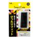 KAI Smart Cute R шпилька HC3332 чёрный рукоятка z