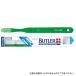 �Хȥ顼�����֥饷���ե�åȥ��åȡ�����ѥ��ȡ���211���ߥǥ����� �ϥ�