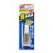 �Z���_�C���@�X�[�p�[X2�@10mL�@AX-083�@�N���A �n���Y