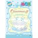  Showa Note B5 раскрашенные картинки Cinnamoroll 500160709 рукоятка z