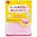 �_�C���R�[�|���[�V�����@�T�{��񂨂���ꒅ�l�b�g�@�{�b�N�X �n���Y