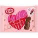 [ Valentine ] комплект cut (Kit Kat) Heartfull Bear -6 штук входит рукоятка z