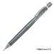  Pilot (PILOT) sharp S3 0.7mm прозрачный черный рукоятка z