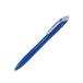�ѥ����åȡ�PILOT�ˡ���å�������åס��ܡ���ڥ������1.0mm���֥롼 �ϥ�