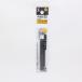 �p�C���b�g�iPILOT�j�@�t���N�V�����{�[�����F�p�E�X�����p�֐c�@0.38mm�@3�{�Z�b�g�@LFBTRF30UF-3B�@�u���b�N �n���Y