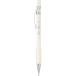 �؂�Ă�iPentel�j�@AMAIN�i�A���C���j�@�V���[�v�y���@1.3mm�@�I�t�z���C�g �n���Y