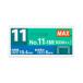  Max (MAX) степлер игла 11 NO.11-1M рукоятка z