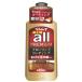  Lynn Ray все premium 500mL рукоятка z