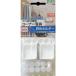 .. industry .... stick strengthen . diagonal holder TPB0100I storage * closet supplies .. trim stick *.. trim shelves handle z