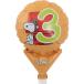 . промышленность Peanuts (PEANUTS) Mini ba Rune NO.3 рукоятка z