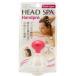  полный небо фирма head spa рука Pro кнопка модель рукоятка z