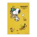  отверстие Mark (Hallmark) простой аккуратный домашняя бухгалтерская книга Snoopy дата есть модель 818487 Woodstock . покупки 2 рукоятка z